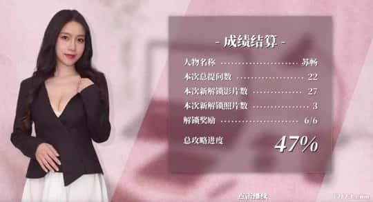 这个面试有点硬